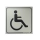 Табличка на дверь туалета для инвалидов