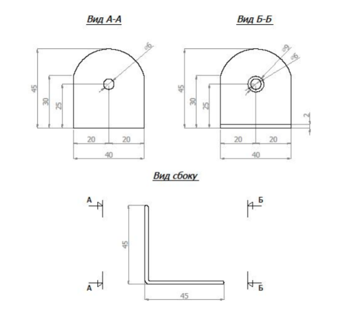 Уголок соединительный