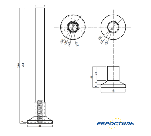 Опора для 25 ЛДСП врезная