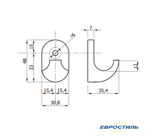 Крючок для одежды Design