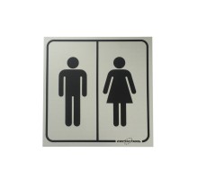 Табличка на дверь туалета М/Ж
