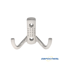 Крючок для одежды двухрожковый (сатин)