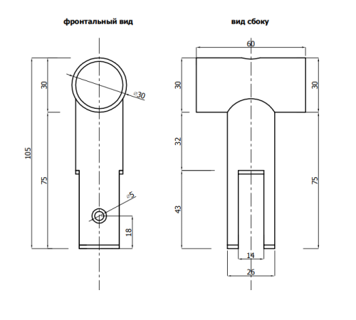 Подвесной зажим на разделительную панель 12 мм