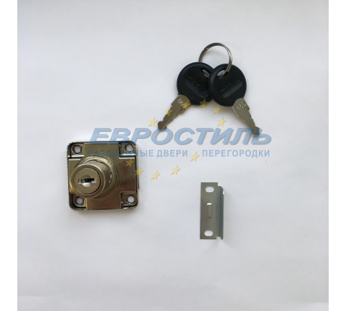 Мебельный замок с ключом