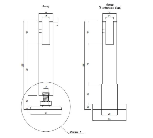 Опора LG-100/12 с Пвх вкладышем
