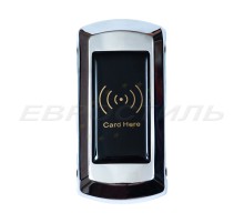 Электронный замок для шкафчиков