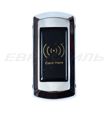 Электронный замок для шкафчиков