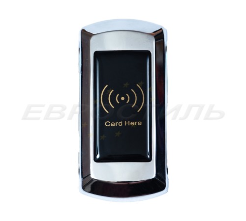 Электронный замок для шкафчиков