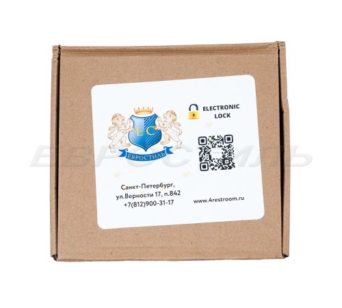 Электронный замок для шкафчиков