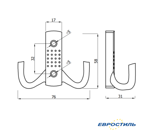 Крючок для одежды двухрожковый (хром)