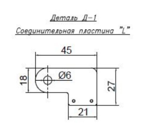 Крепление верхнее боковой стойки