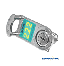 Замок мебельный Locker Lock