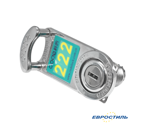 Замок мебельный Locker Lock